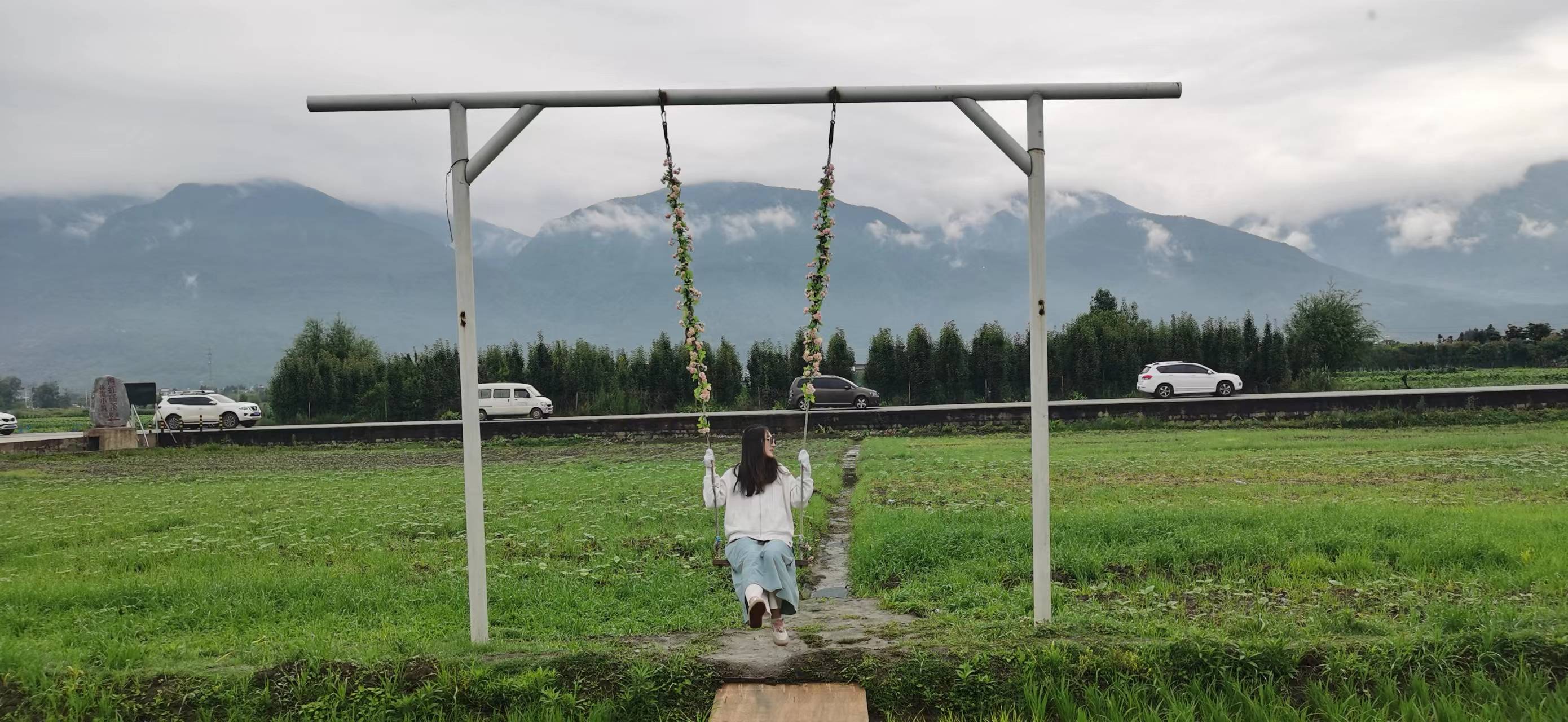 芜湖起飞