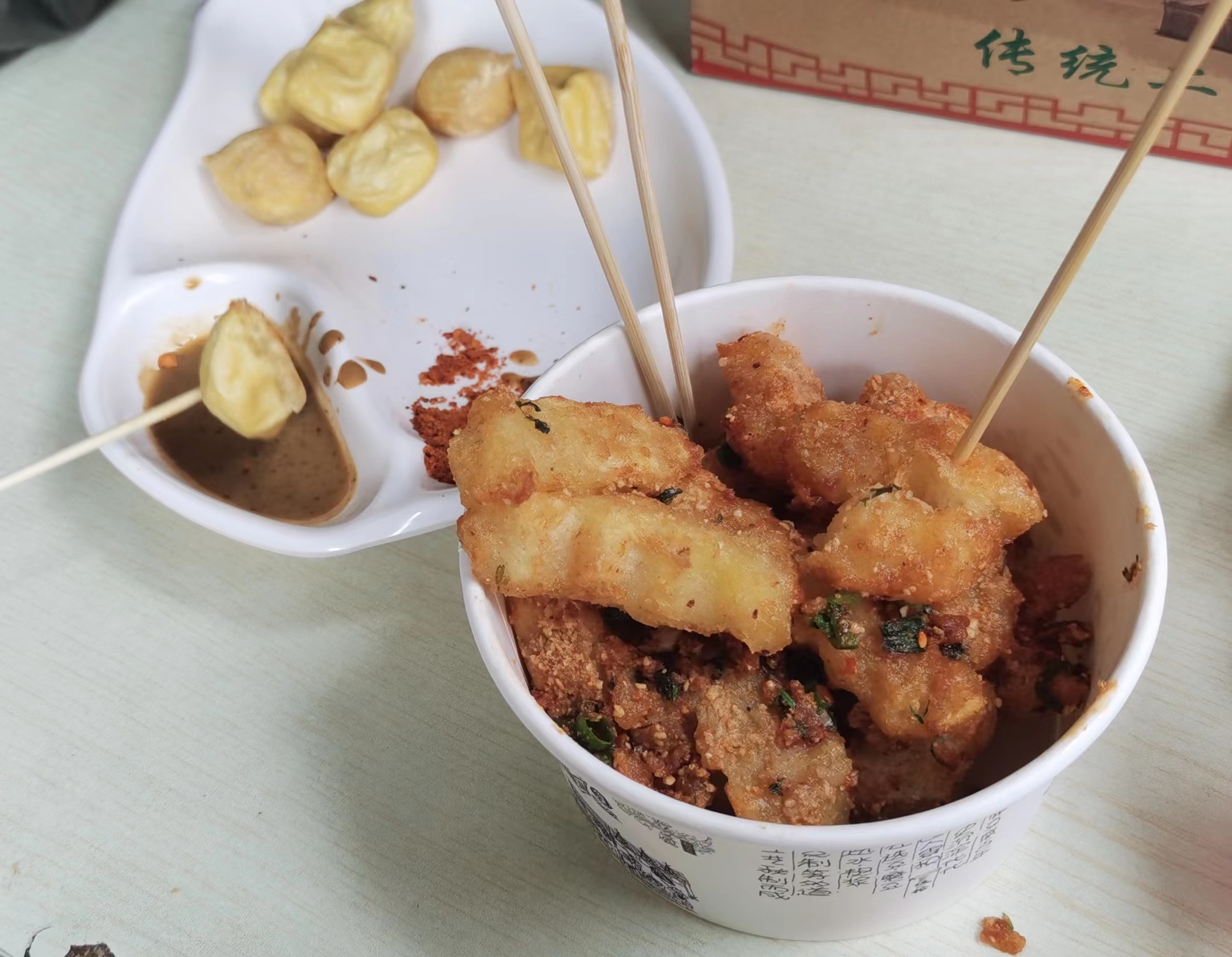 包浆豆腐好吃到破防