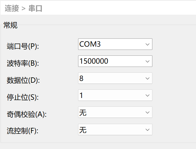 以xshell为例