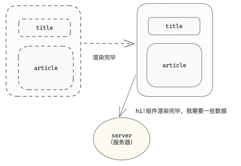 image-20260111195140637